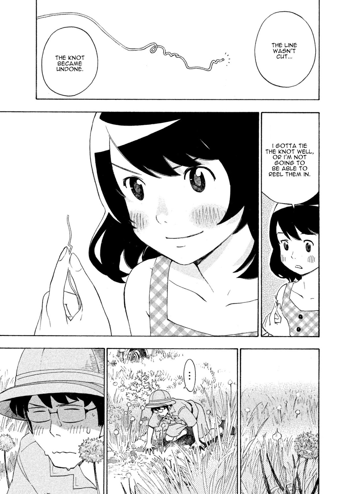 Private Earth Chapter 5 page 35 - Chapter 5: Shinjuku Tanken "Exploration of Shinjuku"