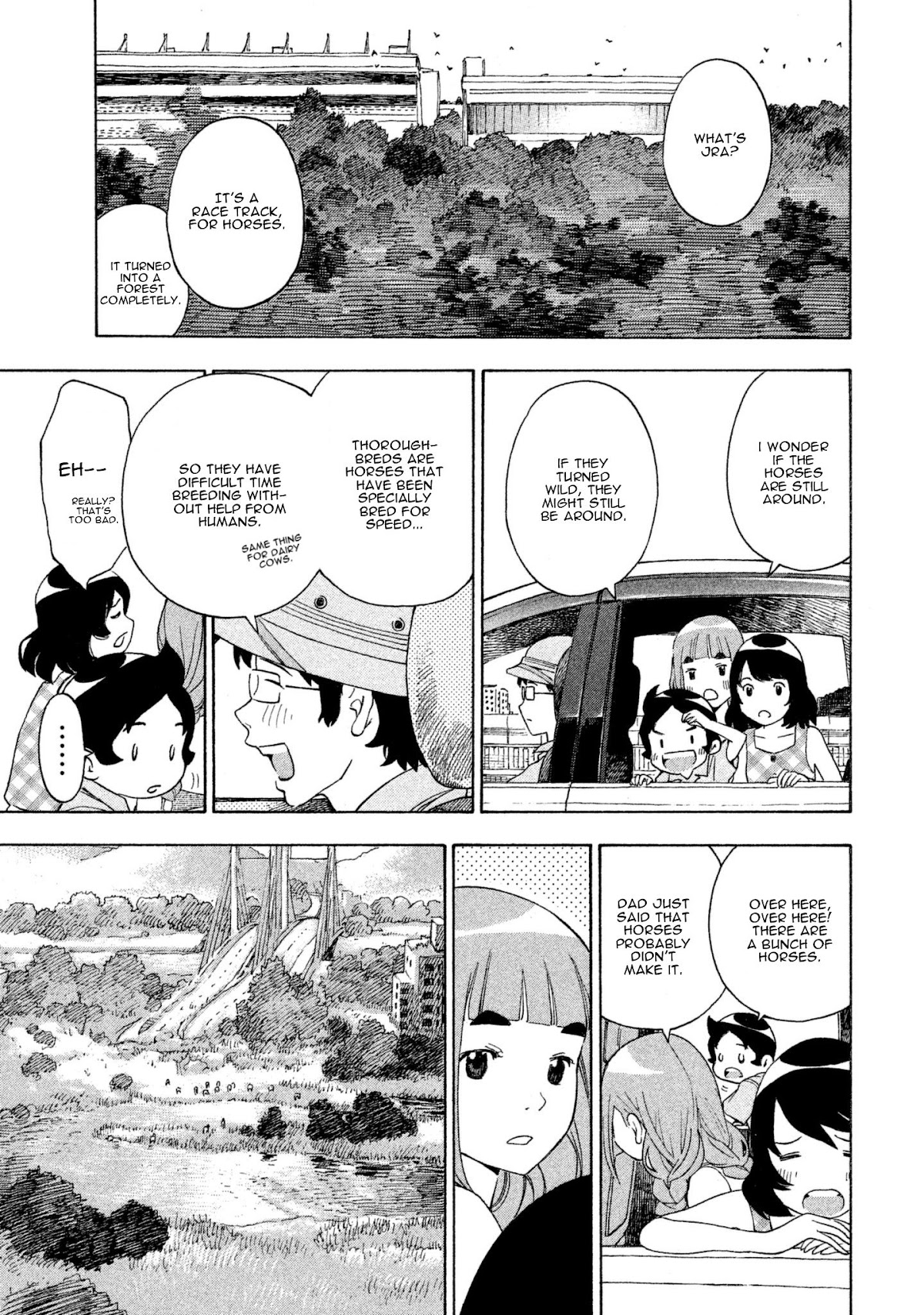 Private Earth Chapter 5 page 5 - Chapter 5: Shinjuku Tanken "Exploration of Shinjuku"