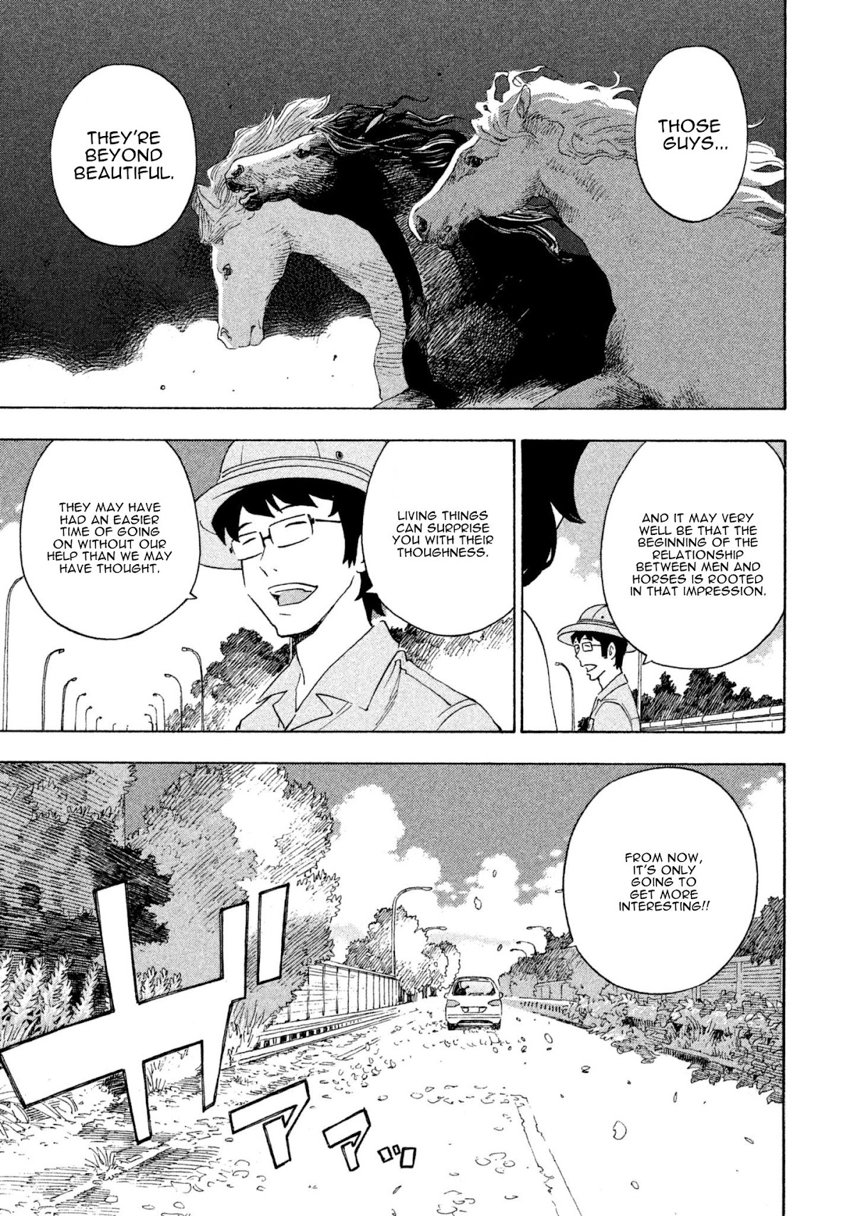 Private Earth Chapter 5 page 9 - Chapter 5: Shinjuku Tanken "Exploration of Shinjuku"