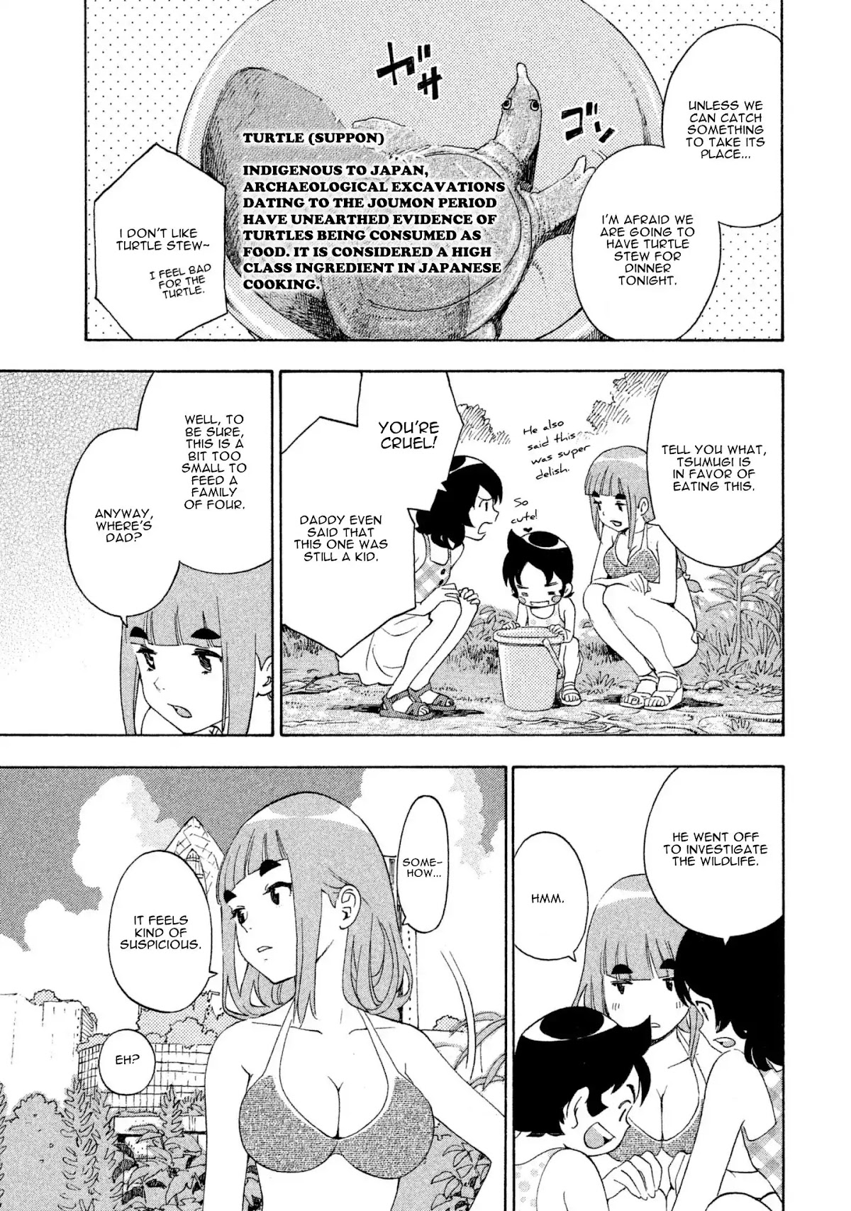 Private Earth Chapter 6 page 12 - Chapter 6: Takarasagashi "Treasure Hunting"
