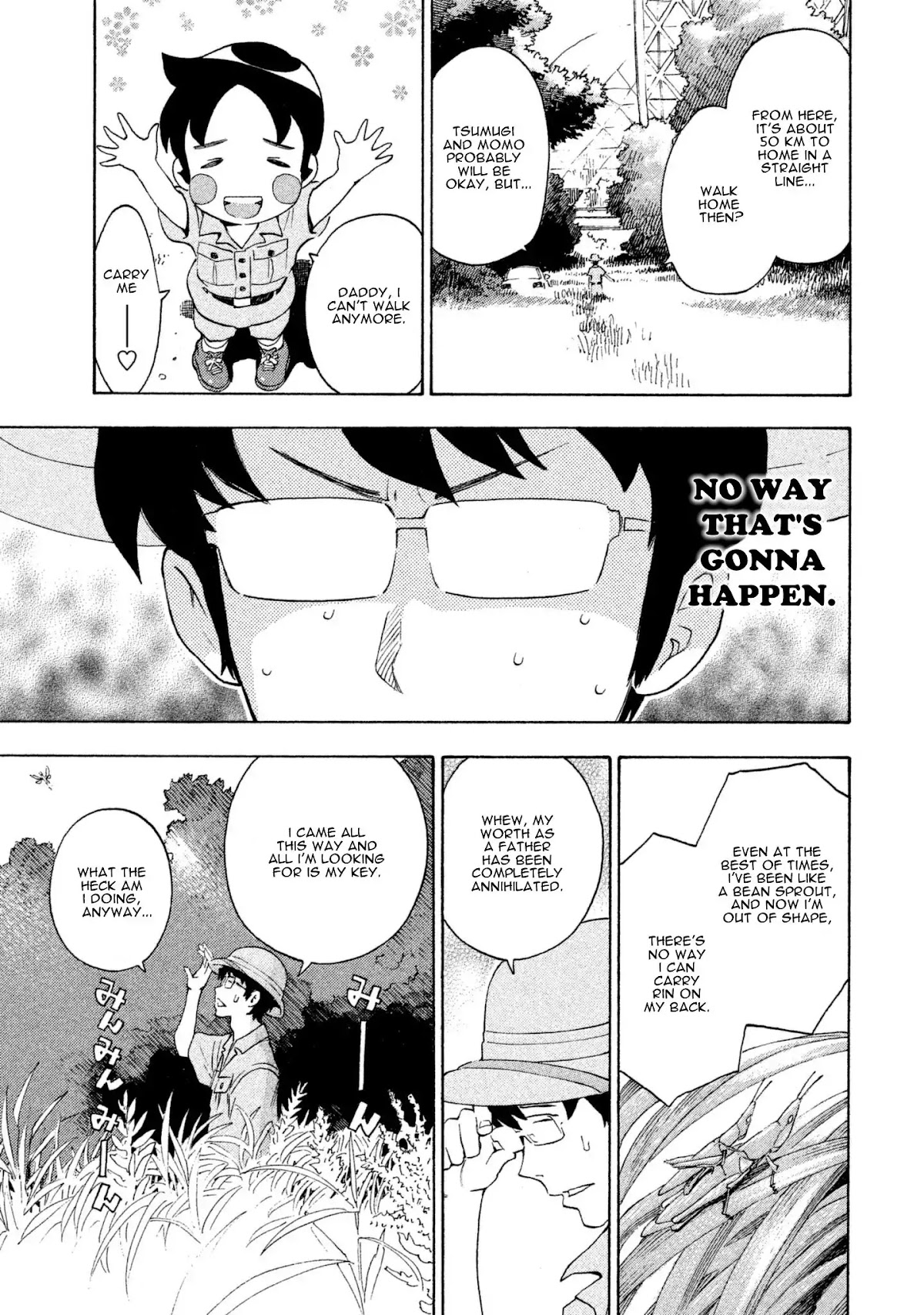 Private Earth Chapter 6 page 14 - Chapter 6: Takarasagashi "Treasure Hunting"