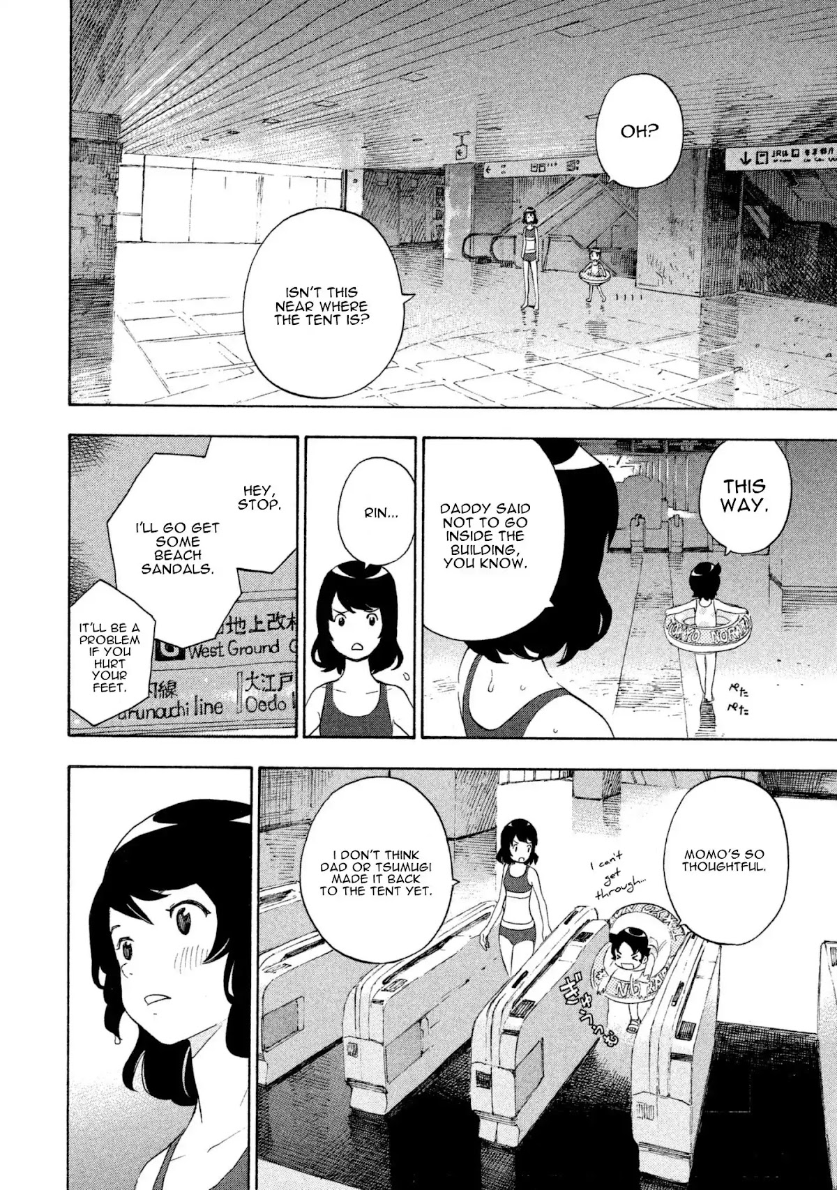 Private Earth Chapter 6 page 22 - Chapter 6: Takarasagashi "Treasure Hunting"