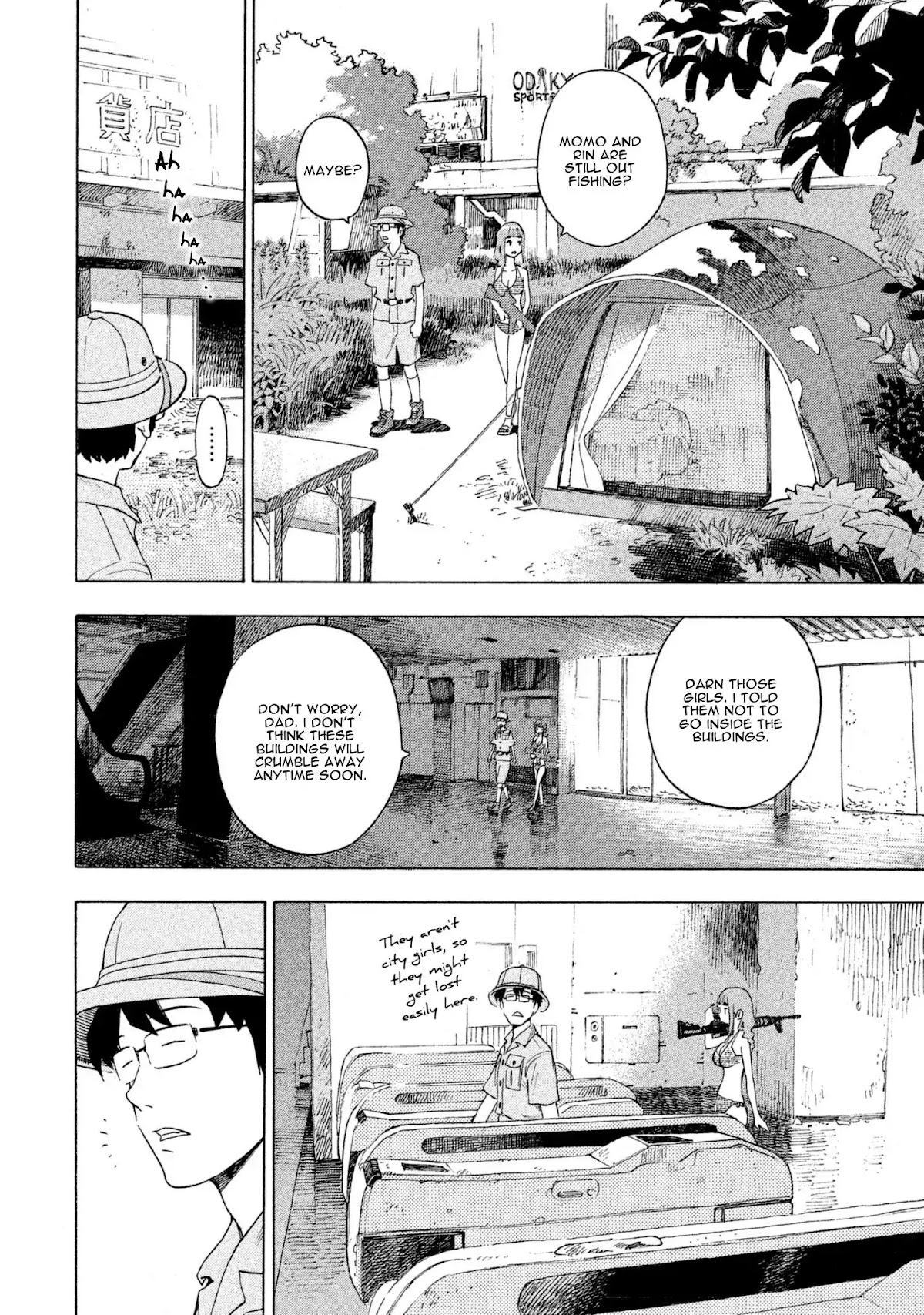 Private Earth Chapter 6 page 28 - Chapter 6: Takarasagashi "Treasure Hunting"