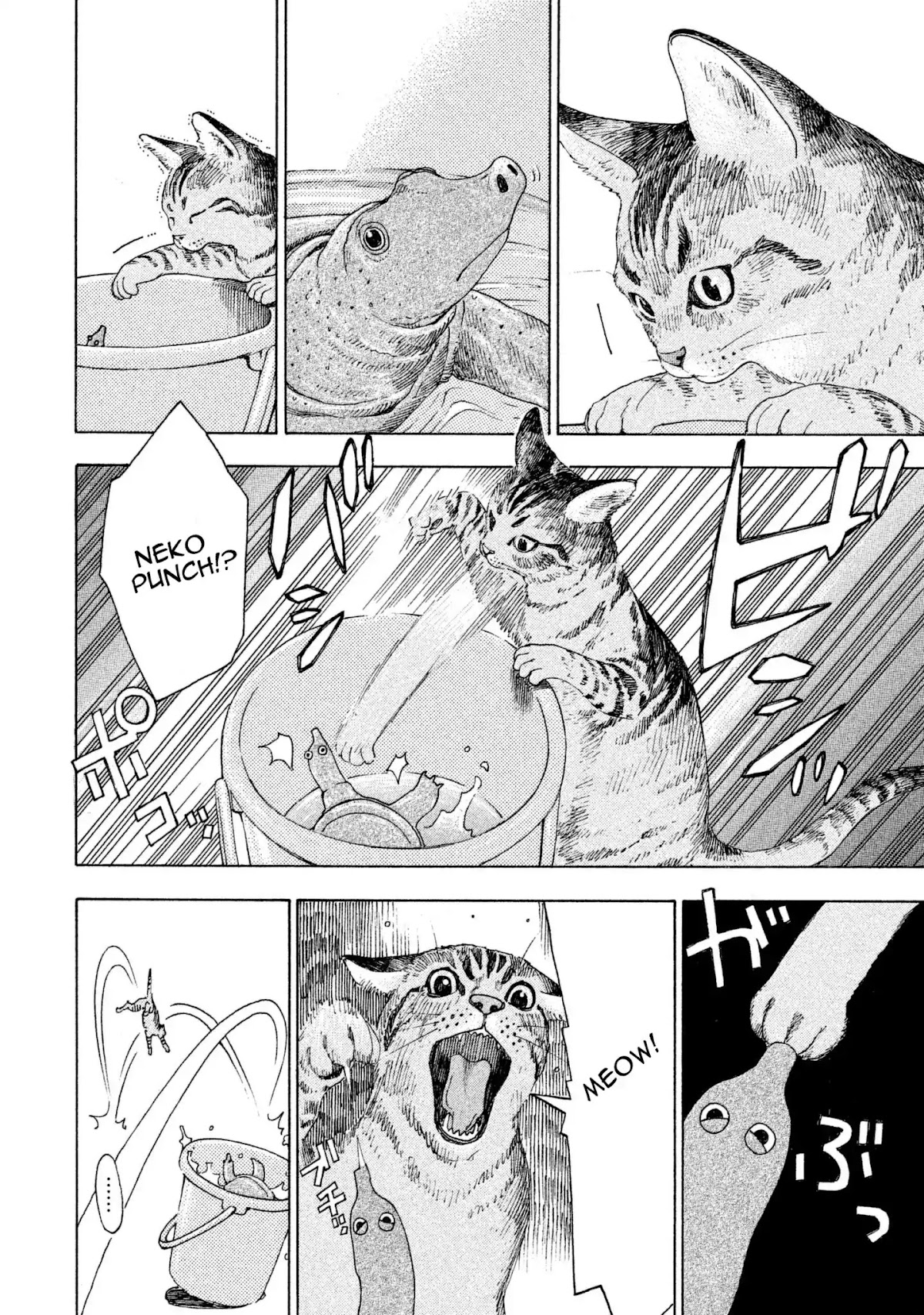 Private Earth Chapter 6 page 35 - Chapter 6: Takarasagashi "Treasure Hunting"