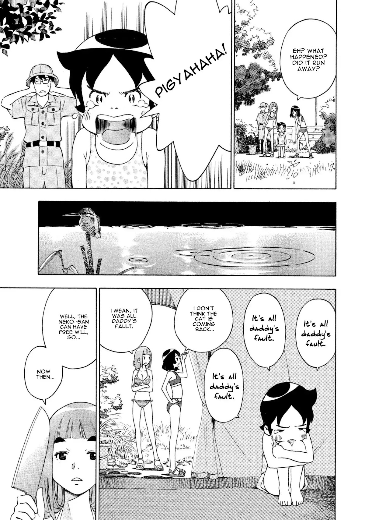 Private Earth Chapter 6 page 36 - Chapter 6: Takarasagashi "Treasure Hunting"