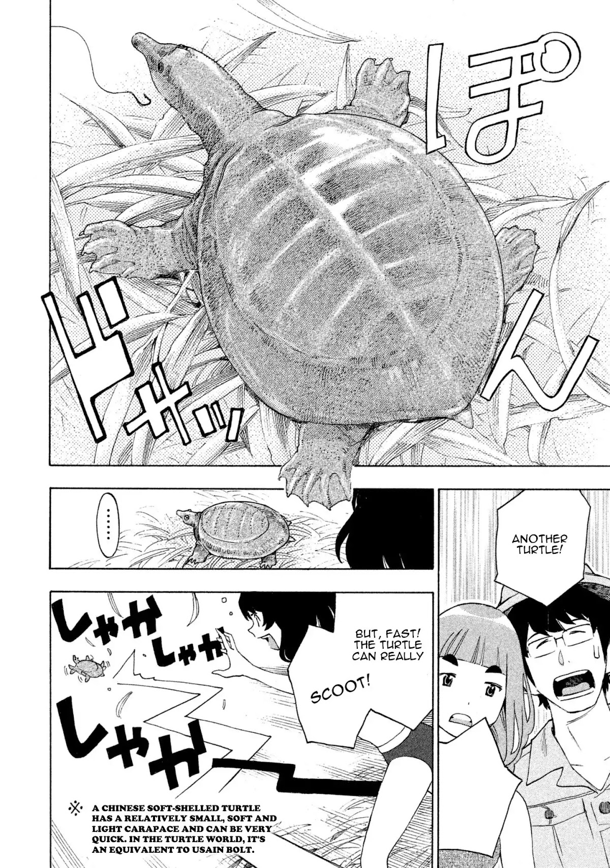 Private Earth Chapter 6 page 39 - Chapter 6: Takarasagashi "Treasure Hunting"