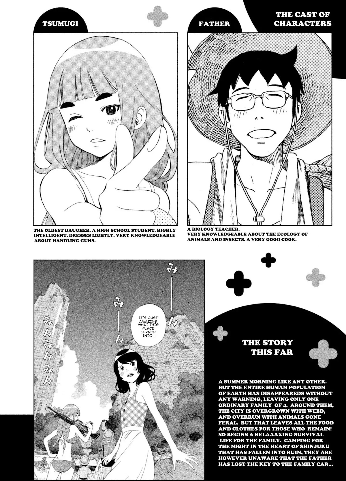 Private Earth Chapter 6 page 4 - Chapter 6: Takarasagashi "Treasure Hunting"