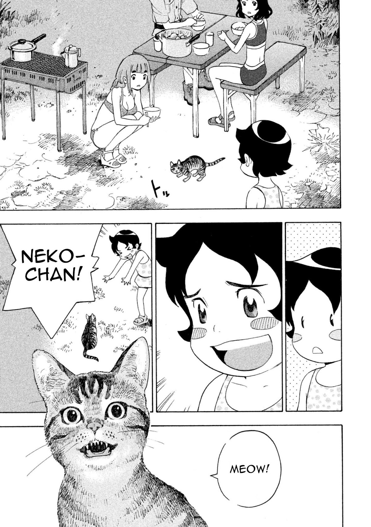 Private Earth Chapter 7 page 13 - Chapter 7: Suppon Nabe "Turtle Stew"