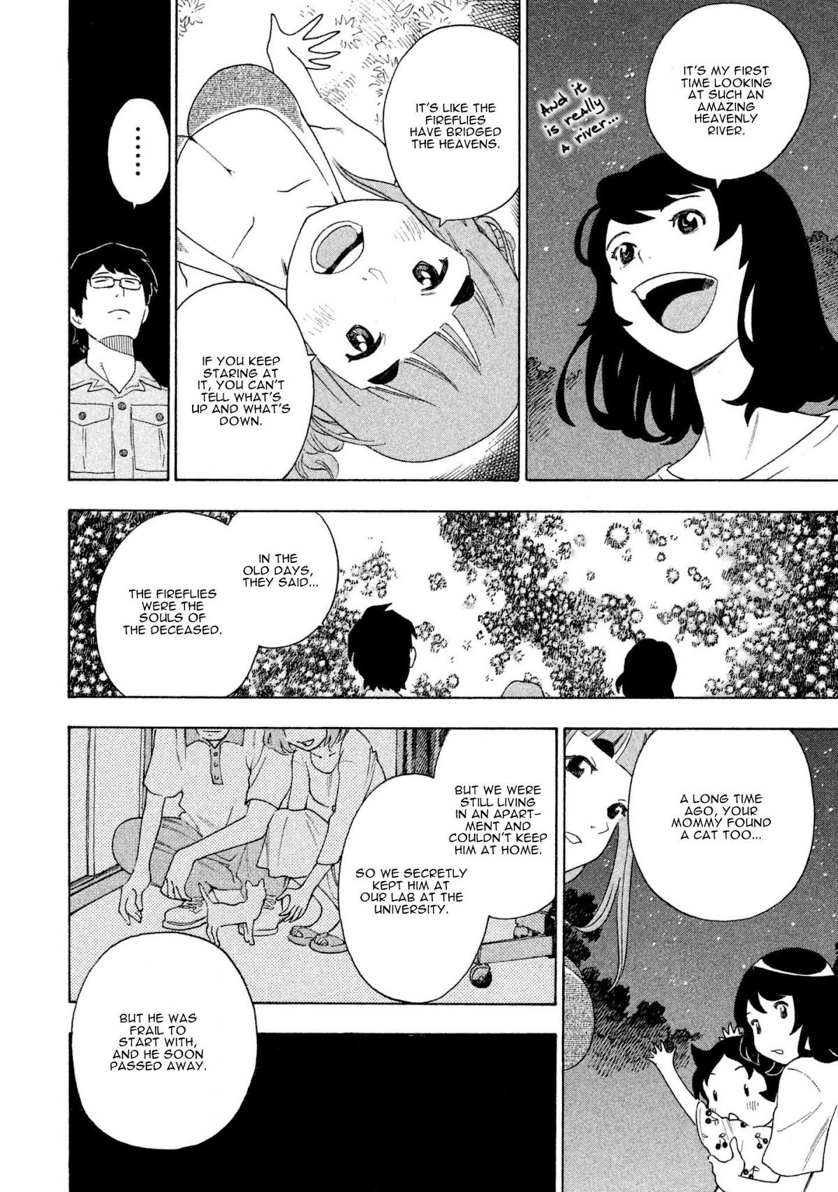 Private Earth Chapter 7 page 20 - Chapter 7: Suppon Nabe "Turtle Stew"