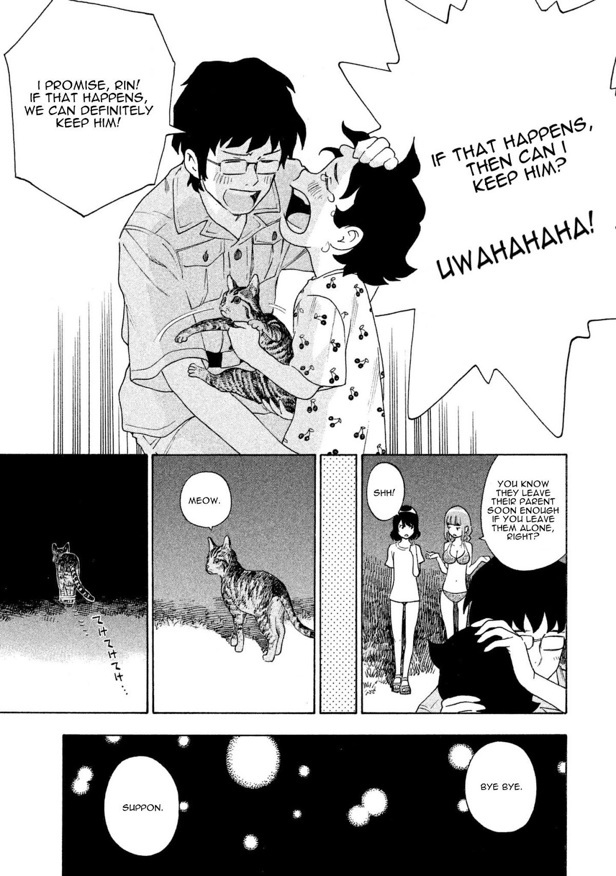 Private Earth Chapter 7 page 23 - Chapter 7: Suppon Nabe "Turtle Stew"