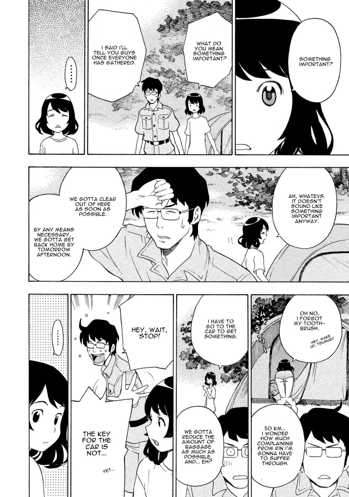 Private Earth Chapter 7 page 28 - Chapter 7: Suppon Nabe "Turtle Stew"