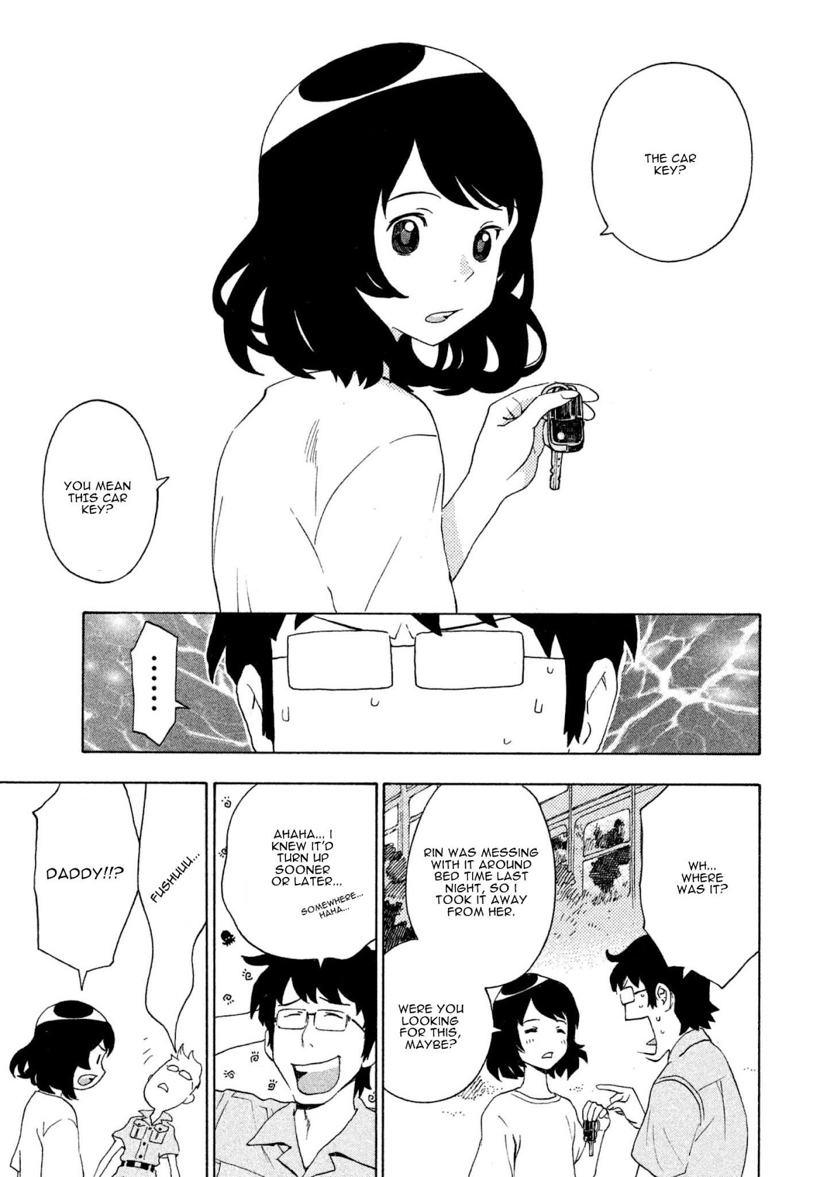 Private Earth Chapter 7 page 29 - Chapter 7: Suppon Nabe "Turtle Stew"