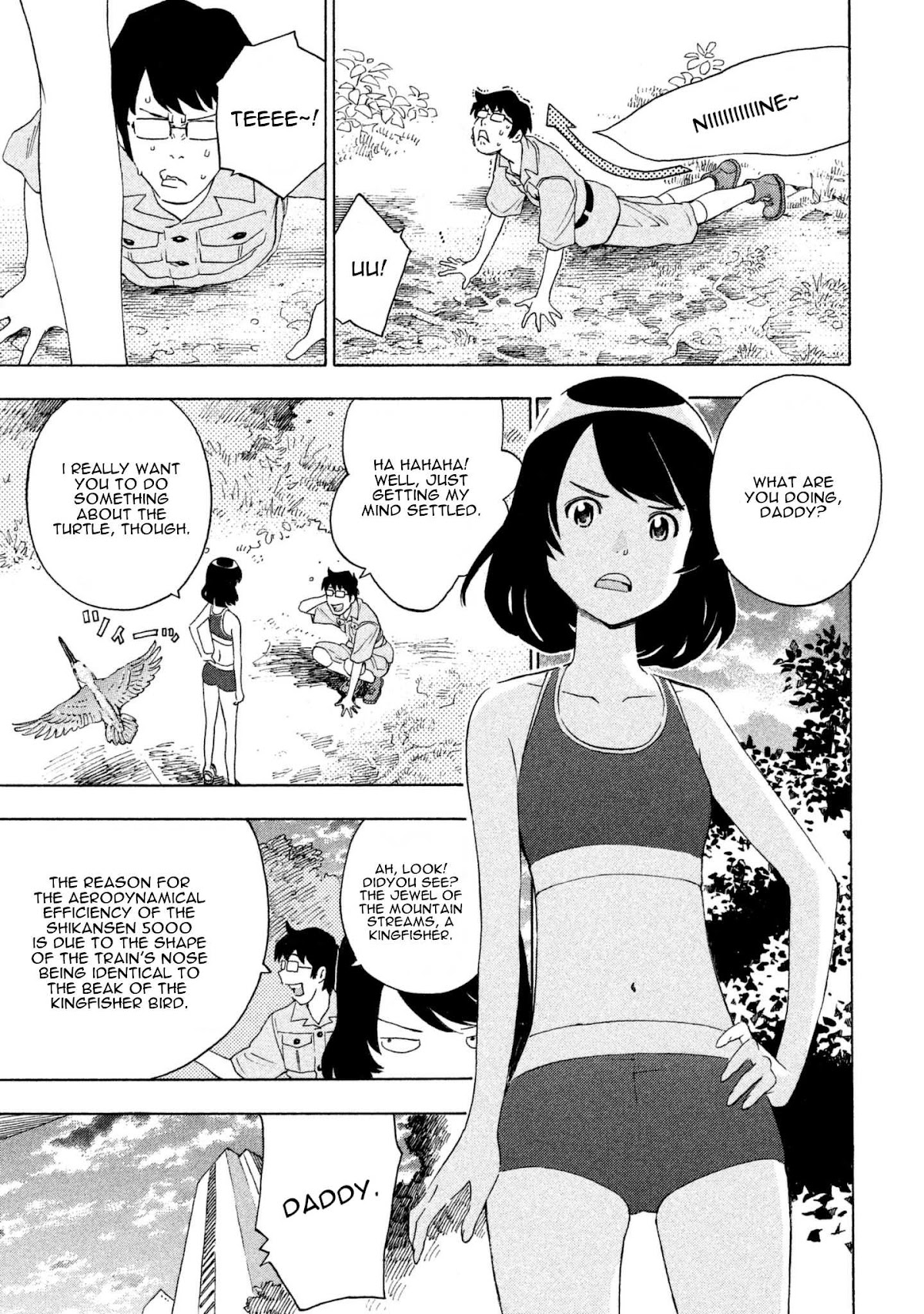 Private Earth Chapter 7 page 3 - Chapter 7: Suppon Nabe "Turtle Stew"