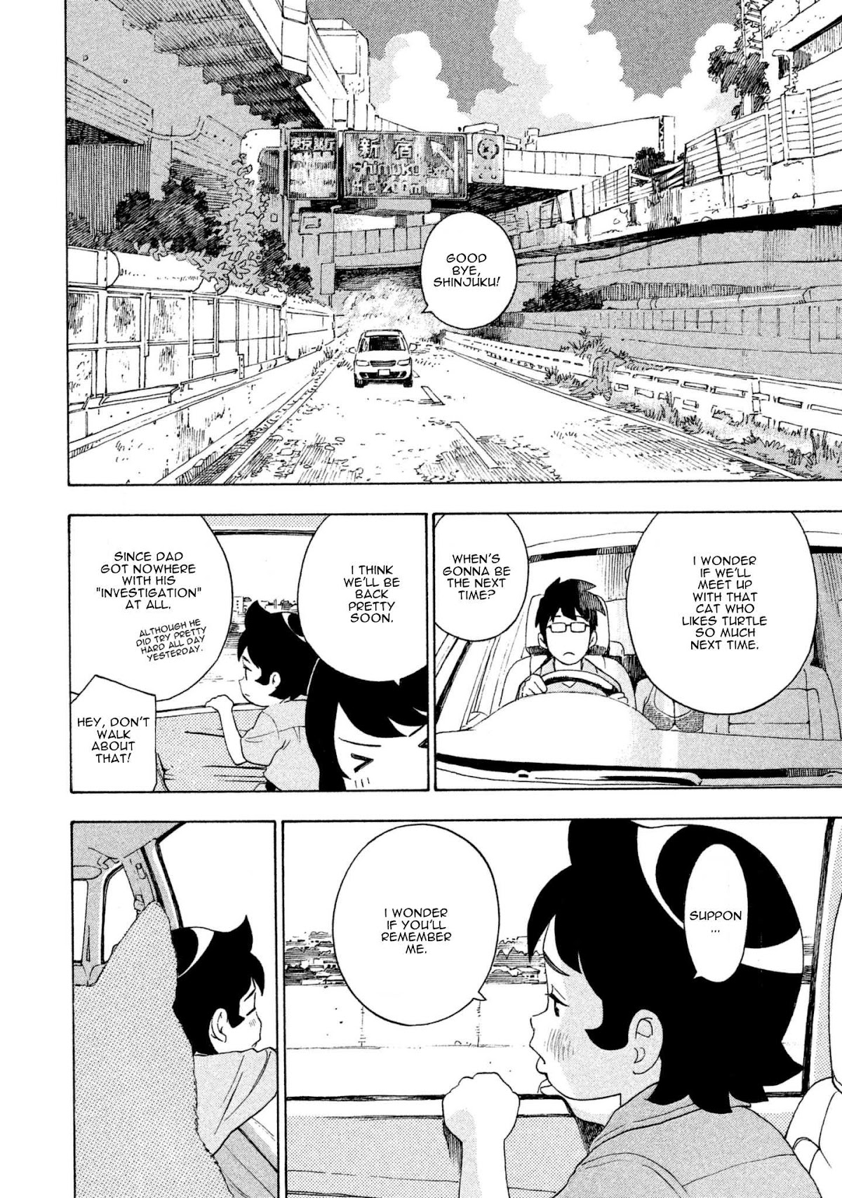 Private Earth Chapter 7 page 32 - Chapter 7: Suppon Nabe "Turtle Stew"