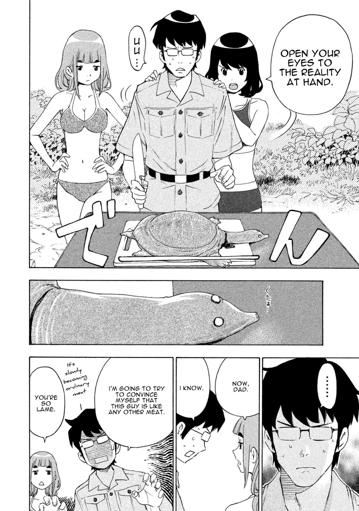 Private Earth Chapter 7 page 4 - Chapter 7: Suppon Nabe "Turtle Stew"