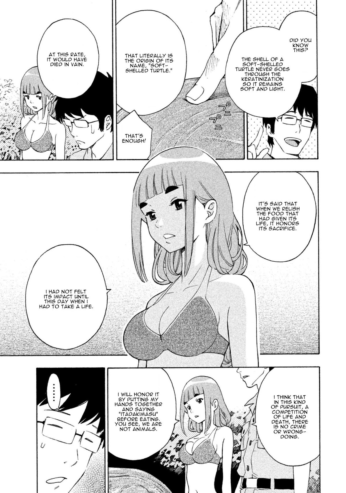 Private Earth Chapter 7 page 5 - Chapter 7: Suppon Nabe "Turtle Stew"