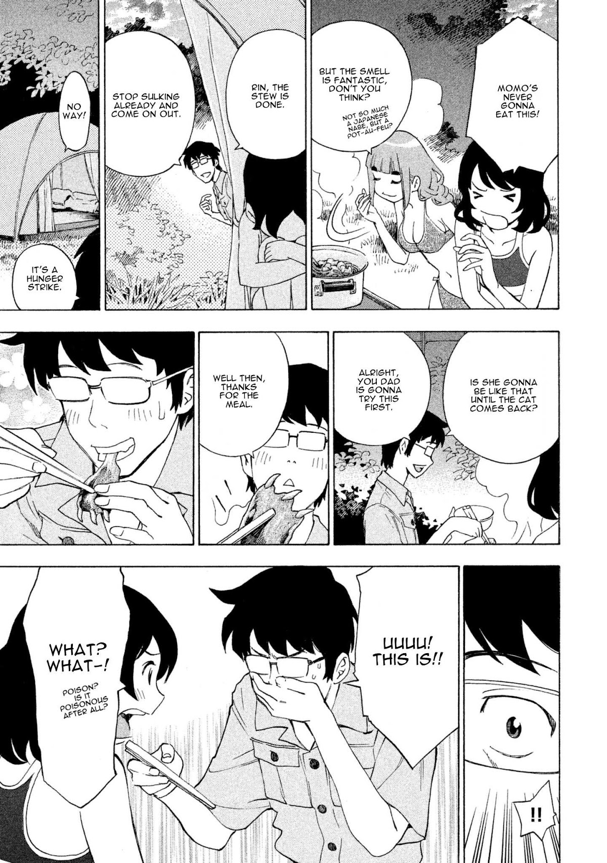 Private Earth Chapter 7 page 9 - Chapter 7: Suppon Nabe "Turtle Stew"