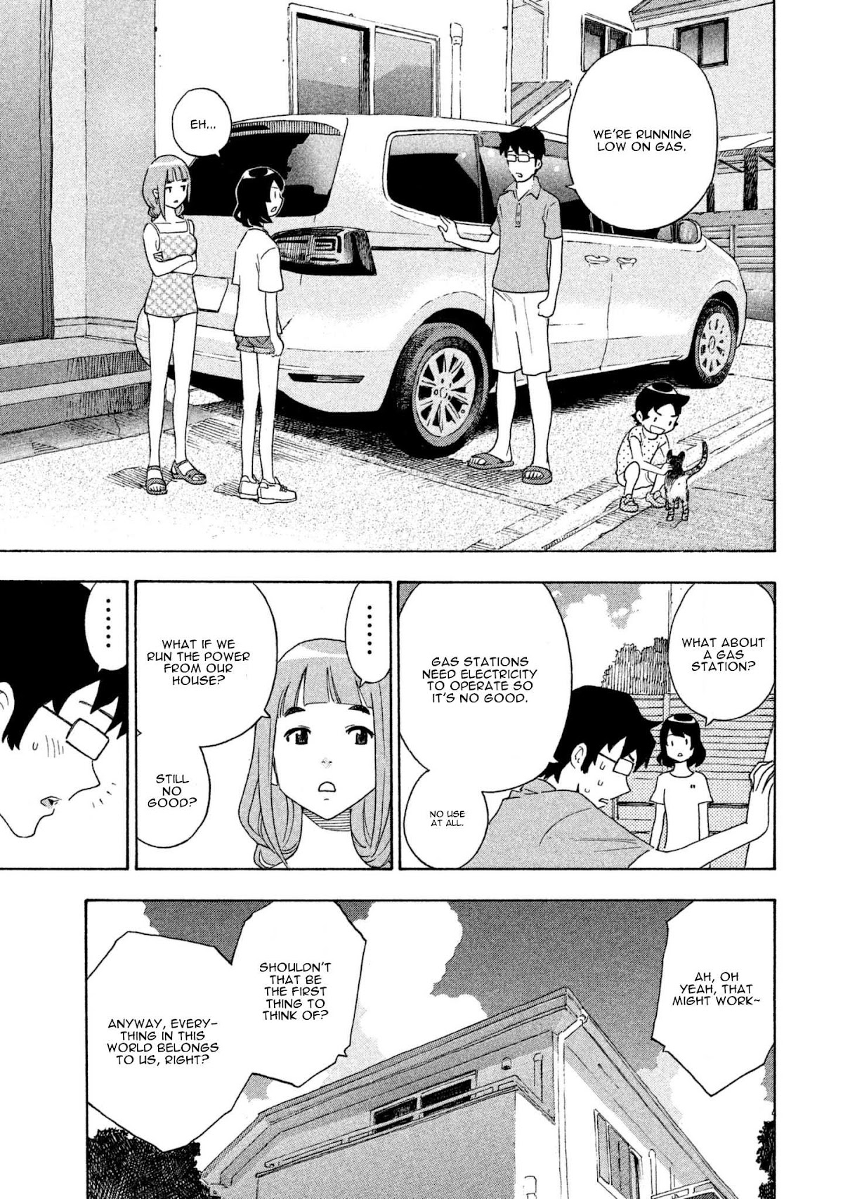 Private Earth Chapter 8 page 11 - Chapter 8: Watashitachi no Tsubasa "Our Wings"