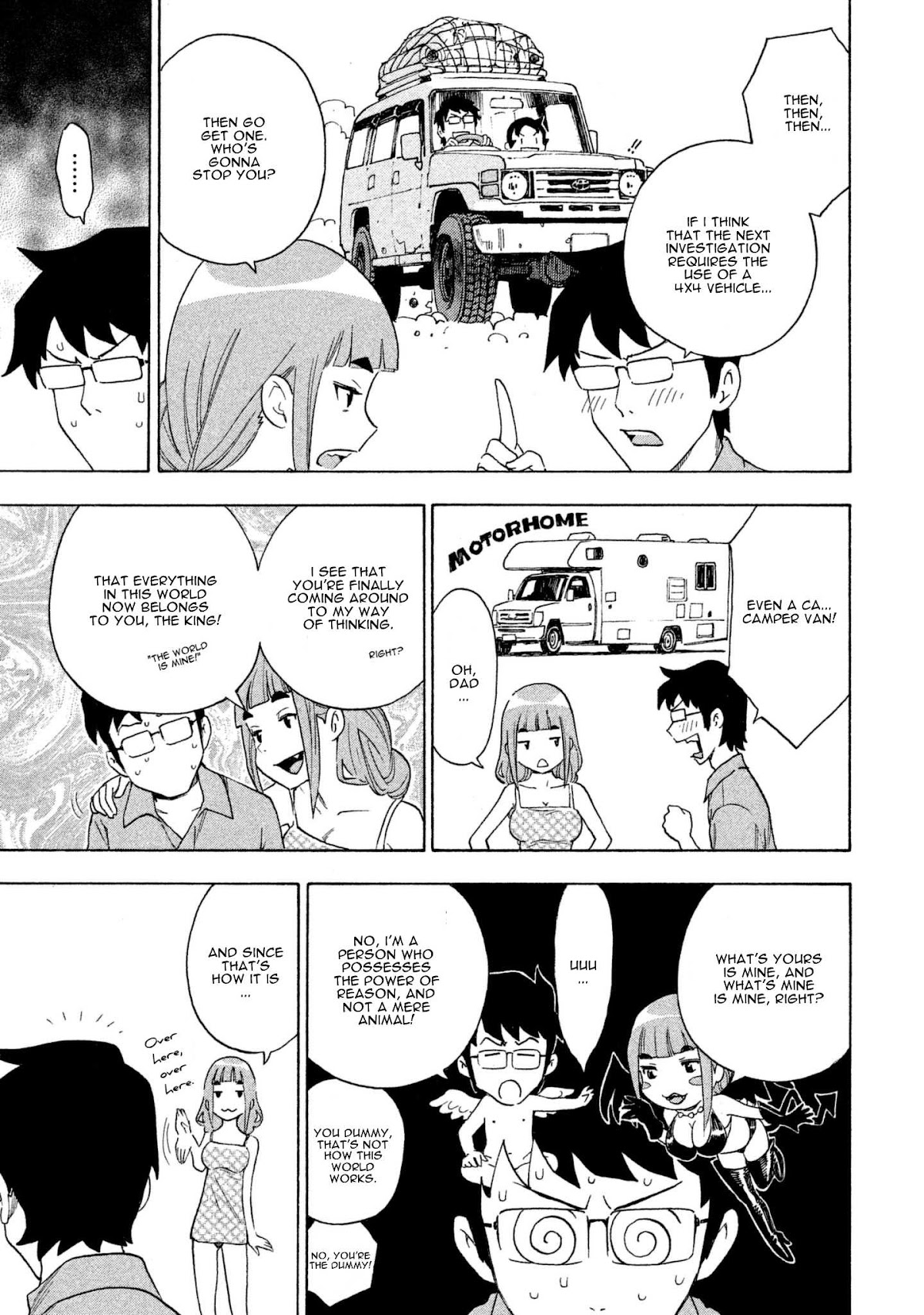 Private Earth Chapter 8 page 13 - Chapter 8: Watashitachi no Tsubasa "Our Wings"