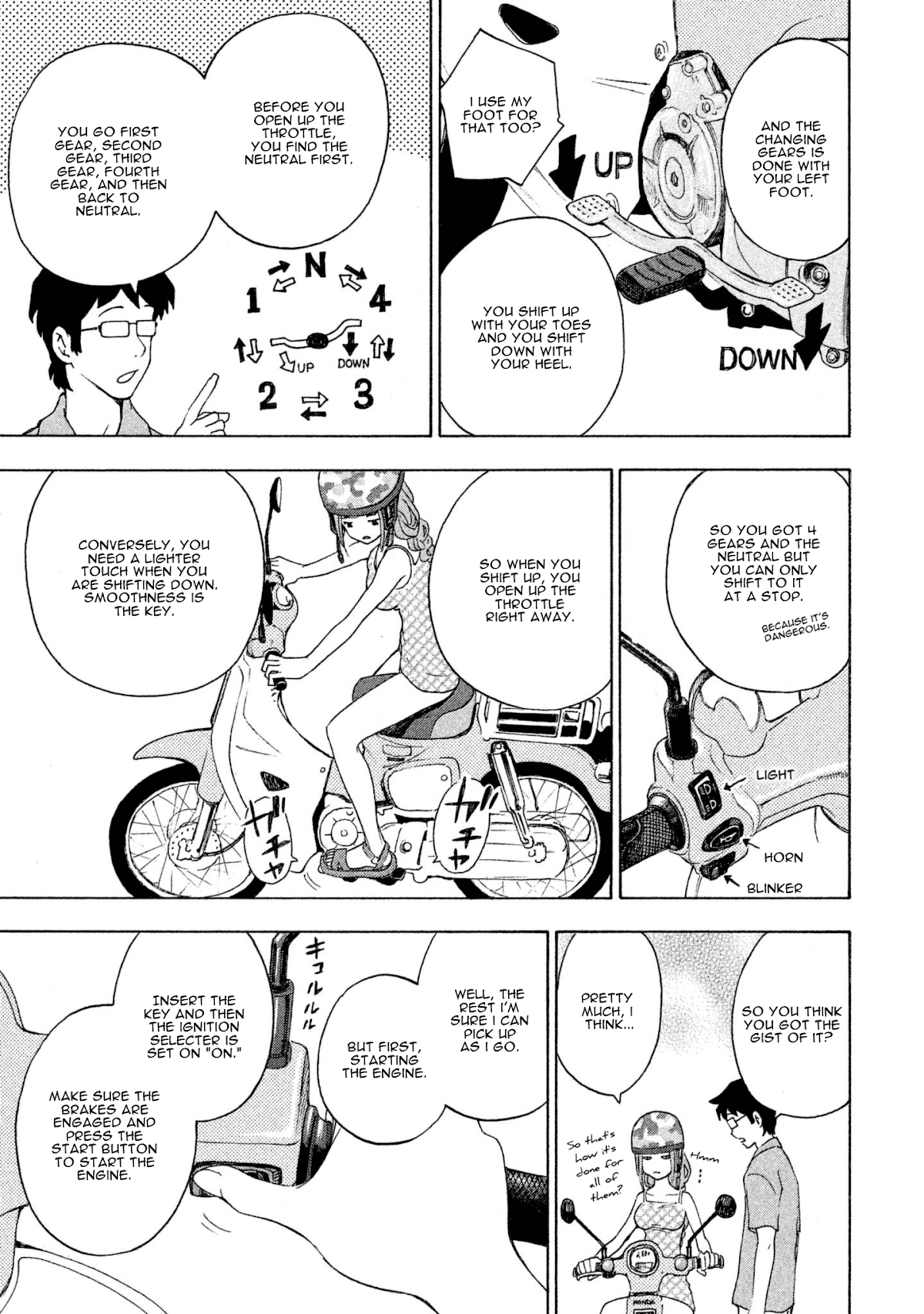 Private Earth Chapter 8 page 17 - Chapter 8: Watashitachi no Tsubasa "Our Wings"