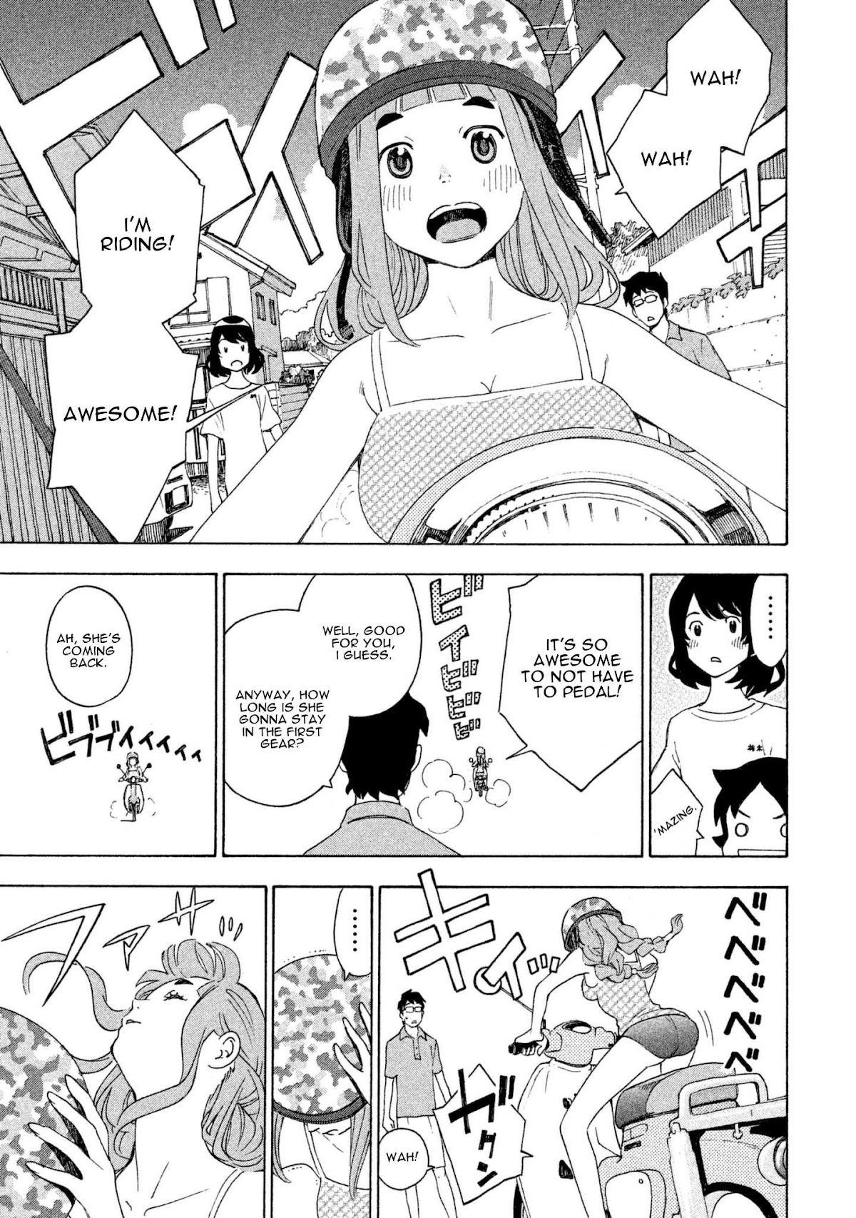 Private Earth Chapter 8 page 19 - Chapter 8: Watashitachi no Tsubasa "Our Wings"
