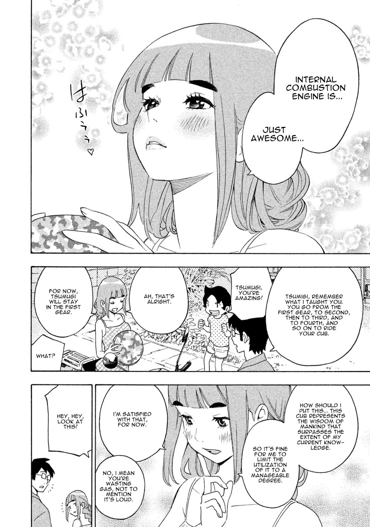 Private Earth Chapter 8 page 20 - Chapter 8: Watashitachi no Tsubasa "Our Wings"