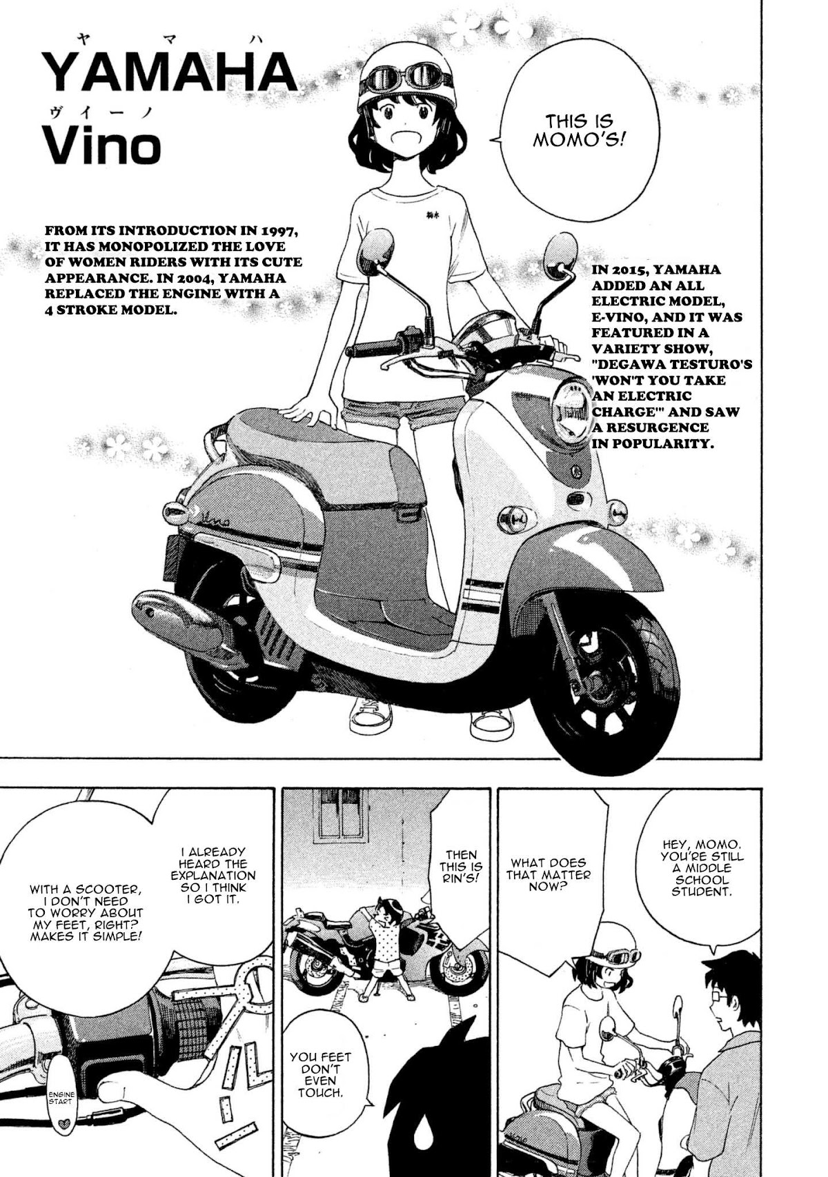 Private Earth Chapter 8 page 21 - Chapter 8: Watashitachi no Tsubasa "Our Wings"