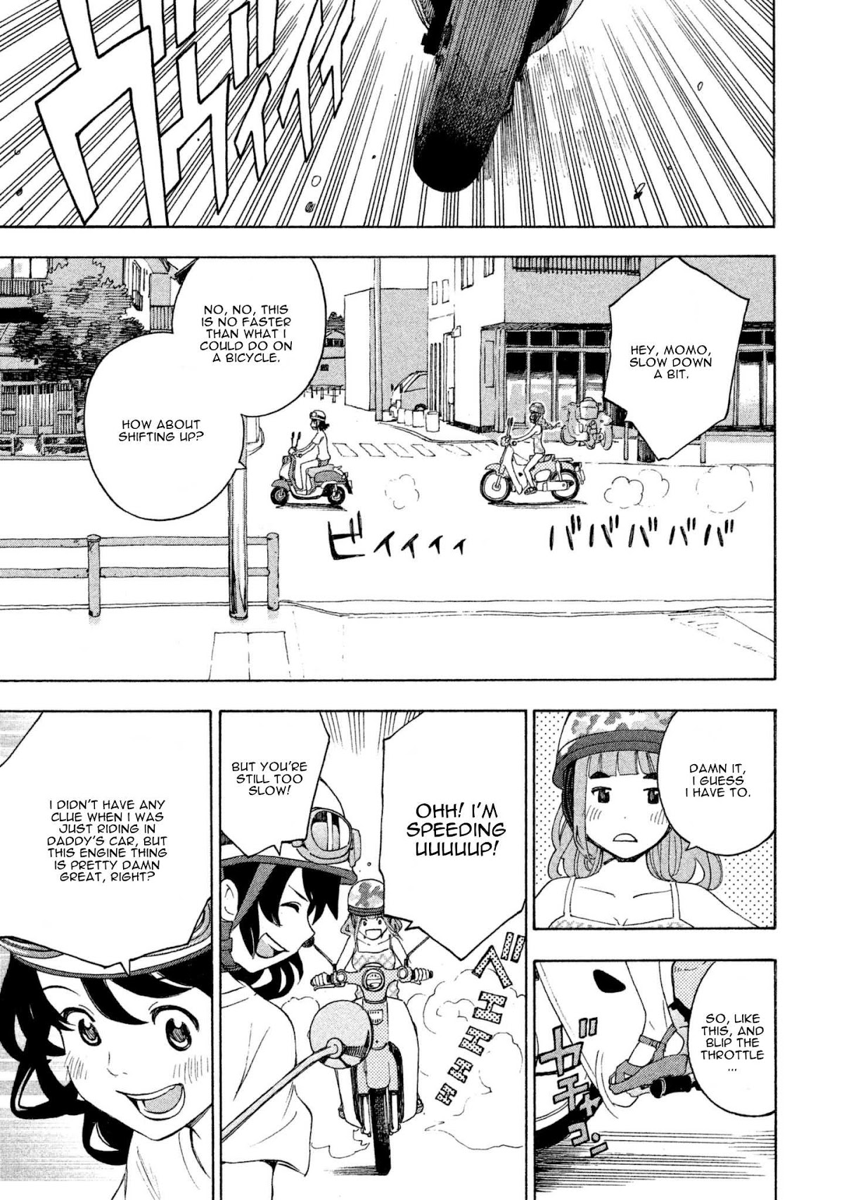 Private Earth Chapter 8 page 23 - Chapter 8: Watashitachi no Tsubasa "Our Wings"