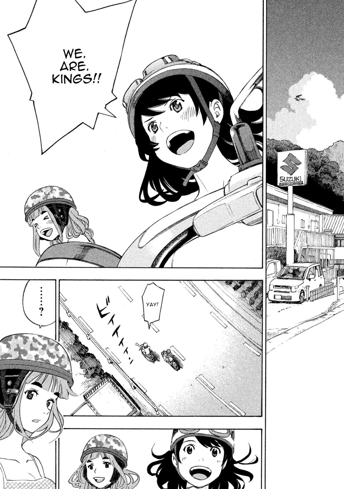 Private Earth Chapter 8 page 25 - Chapter 8: Watashitachi no Tsubasa "Our Wings"