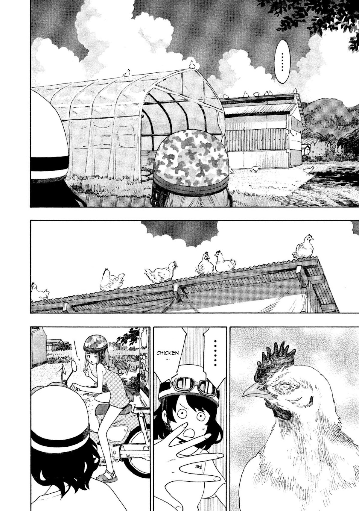 Private Earth Chapter 8 page 26 - Chapter 8: Watashitachi no Tsubasa "Our Wings"