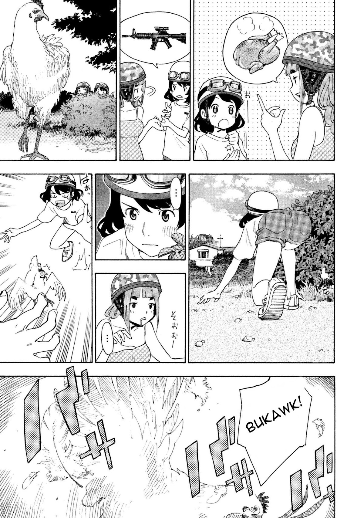 Private Earth Chapter 8 page 27 - Chapter 8: Watashitachi no Tsubasa "Our Wings"