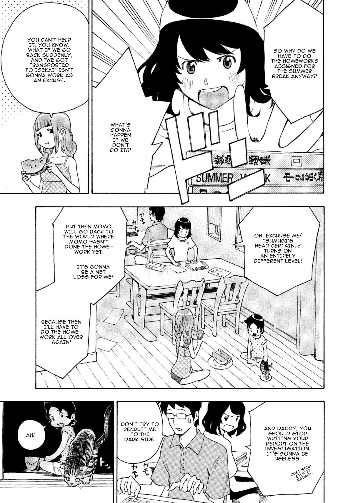 Private Earth Chapter 8 page 3 - Chapter 8: Watashitachi no Tsubasa "Our Wings"