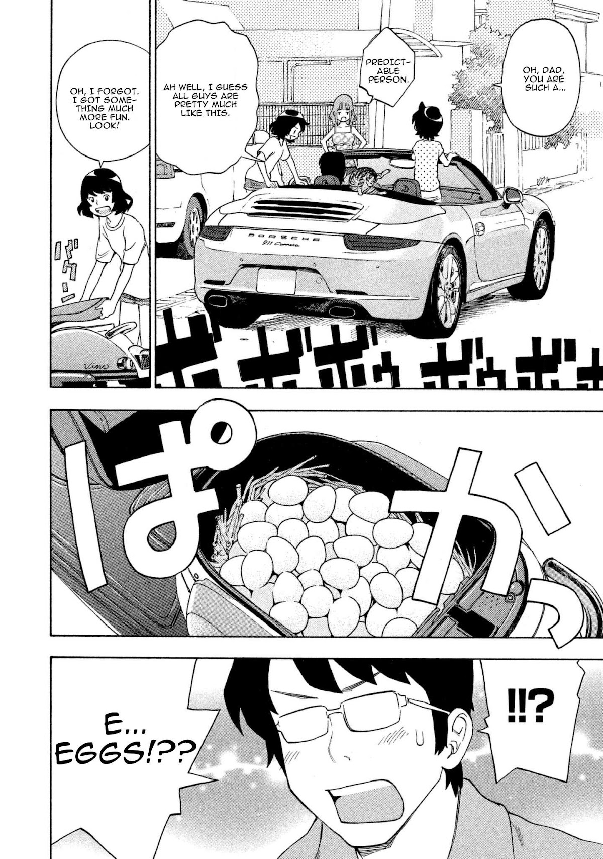 Private Earth Chapter 8 page 30 - Chapter 8: Watashitachi no Tsubasa "Our Wings"