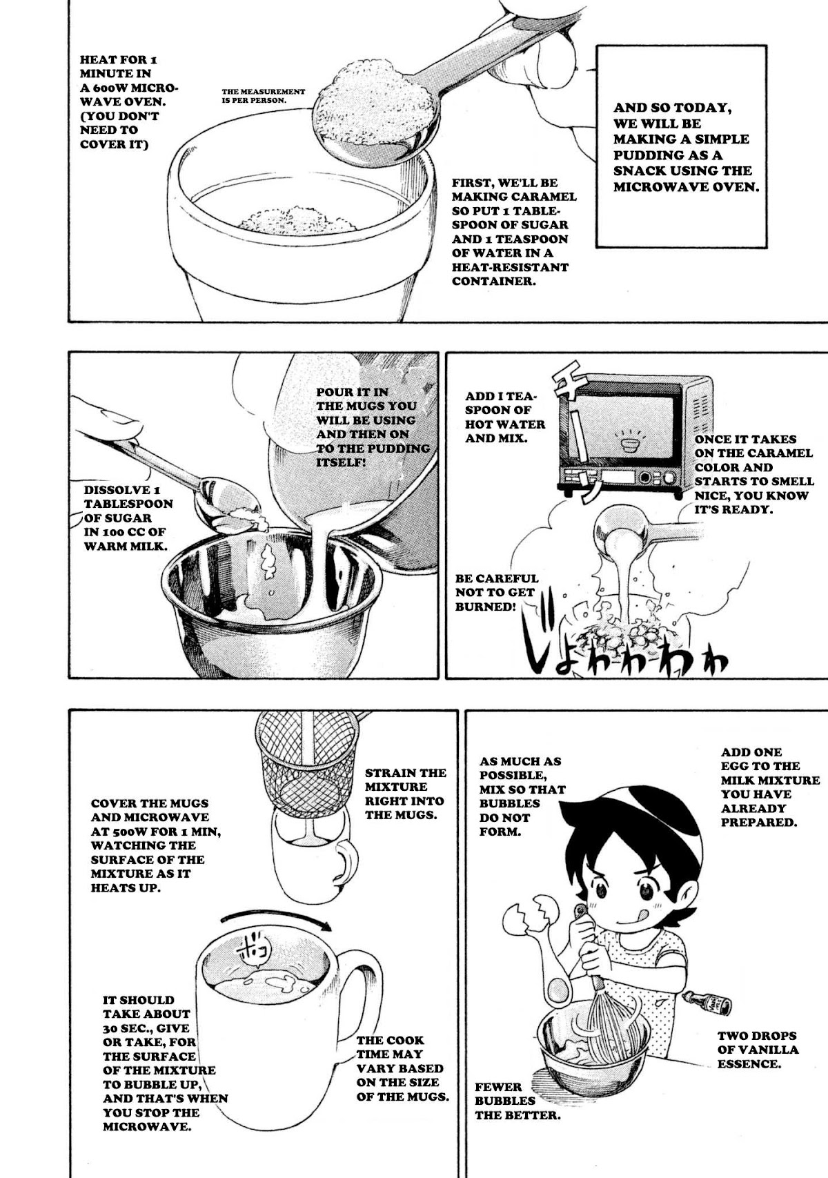 Private Earth Chapter 8 page 32 - Chapter 8: Watashitachi no Tsubasa "Our Wings"