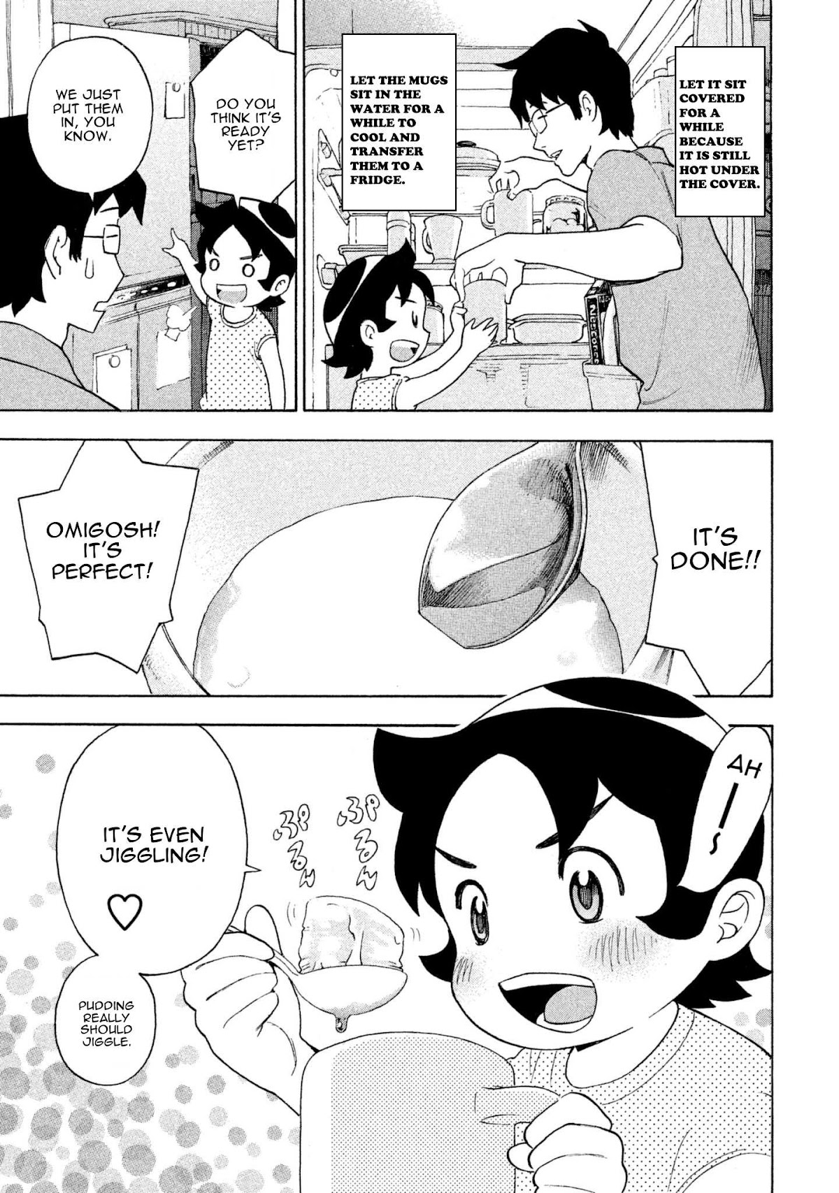 Private Earth Chapter 8 page 33 - Chapter 8: Watashitachi no Tsubasa "Our Wings"