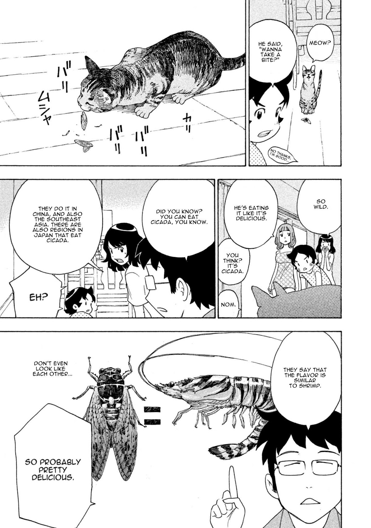 Private Earth Chapter 8 page 7 - Chapter 8: Watashitachi no Tsubasa "Our Wings"