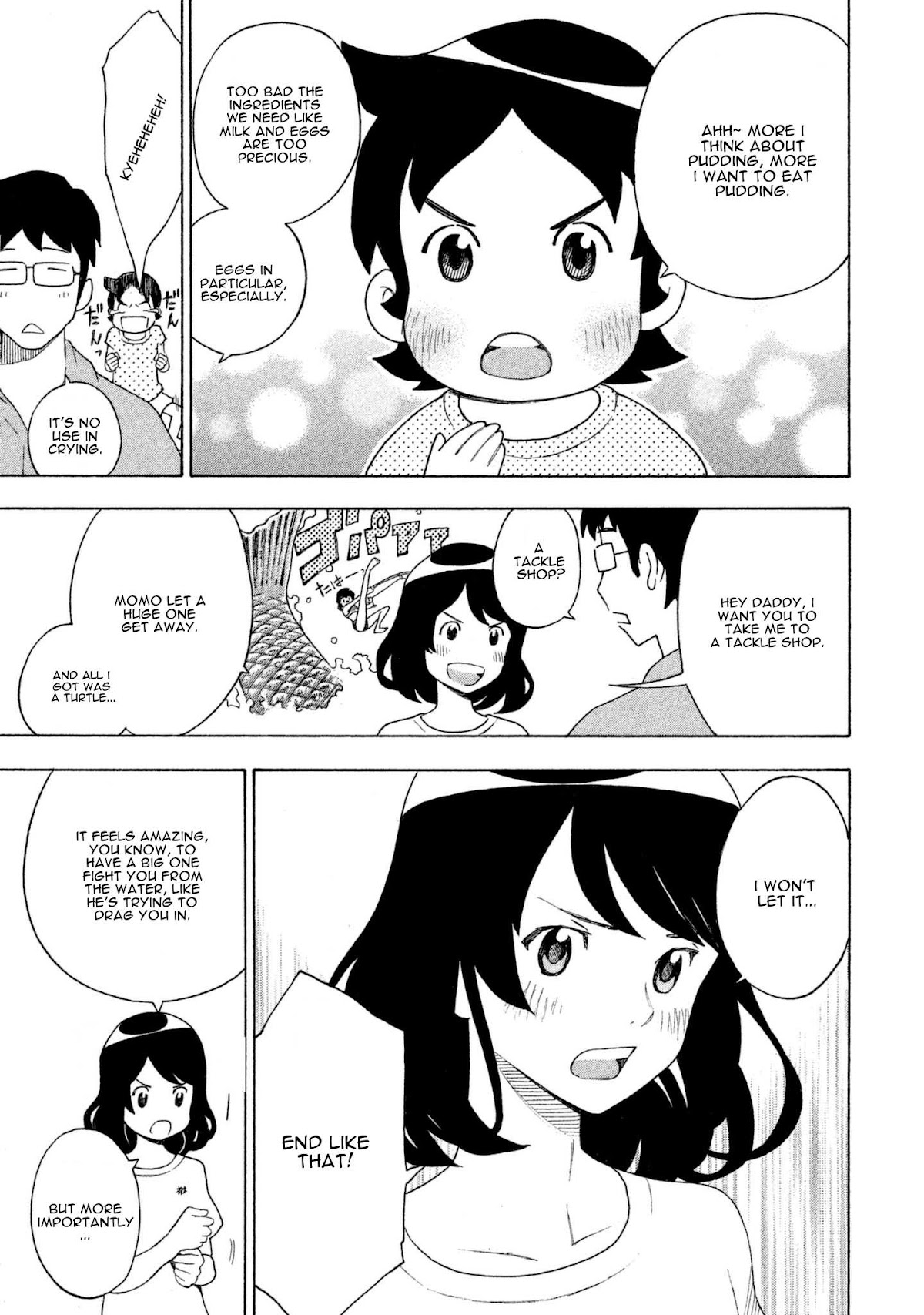 Private Earth Chapter 8 page 9 - Chapter 8: Watashitachi no Tsubasa "Our Wings"