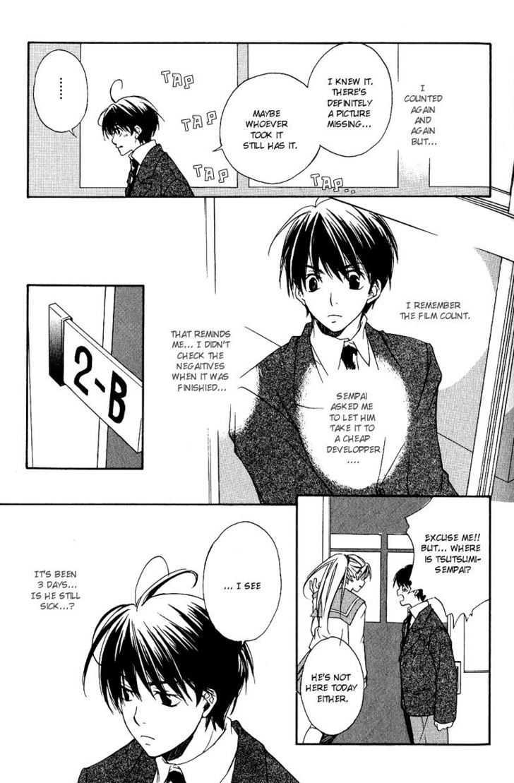 Private Frame Chapter 1 page 27 - Chapter 1
