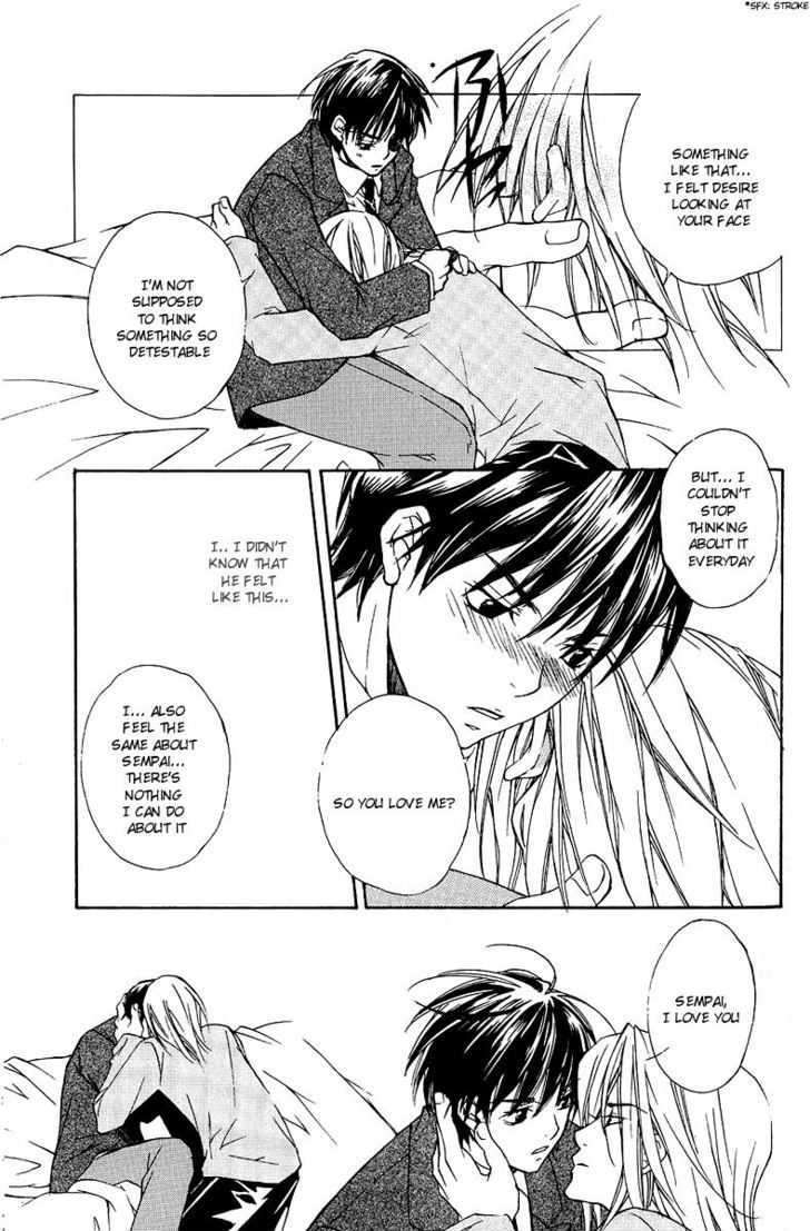 Private Frame Chapter 1 page 35 - Chapter 1