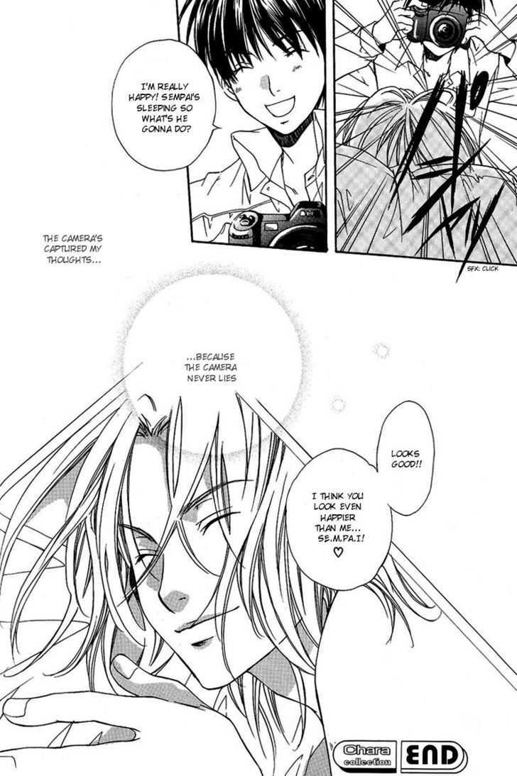 Private Frame Chapter 1 page 40 - Chapter 1