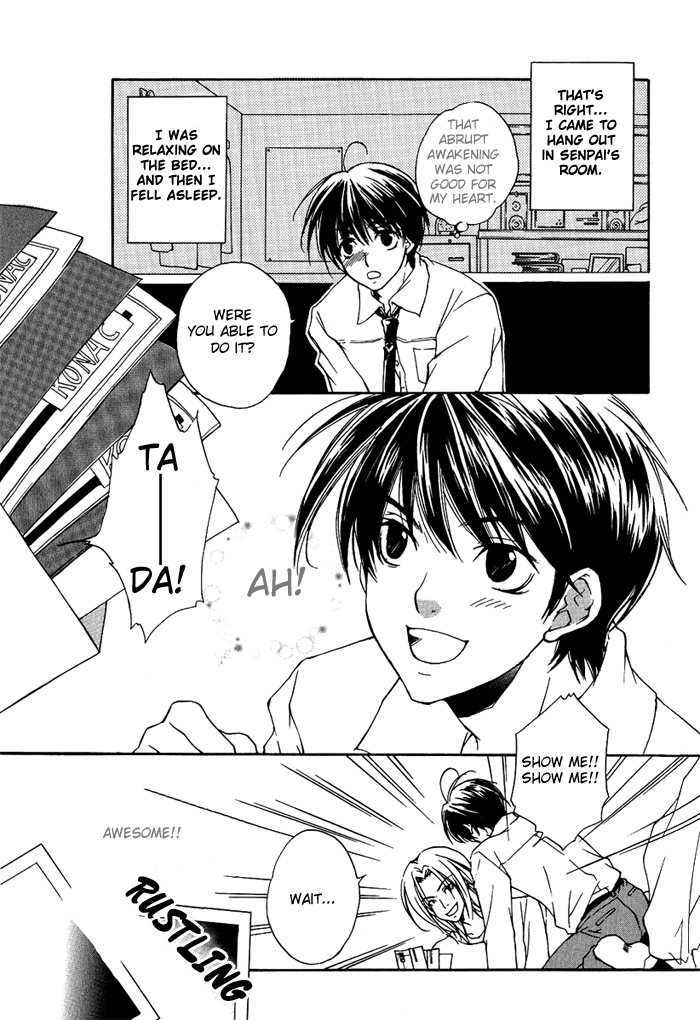 Private Frame Chapter 1 page 5 - Chapter 1