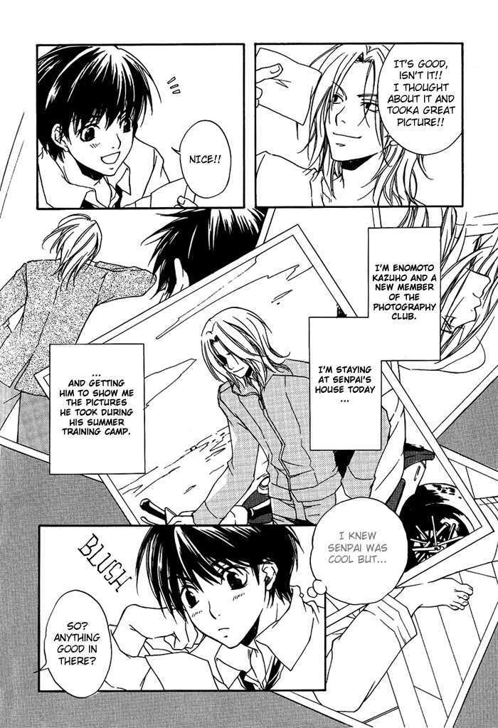 Private Frame Chapter 1 page 6 - Chapter 1