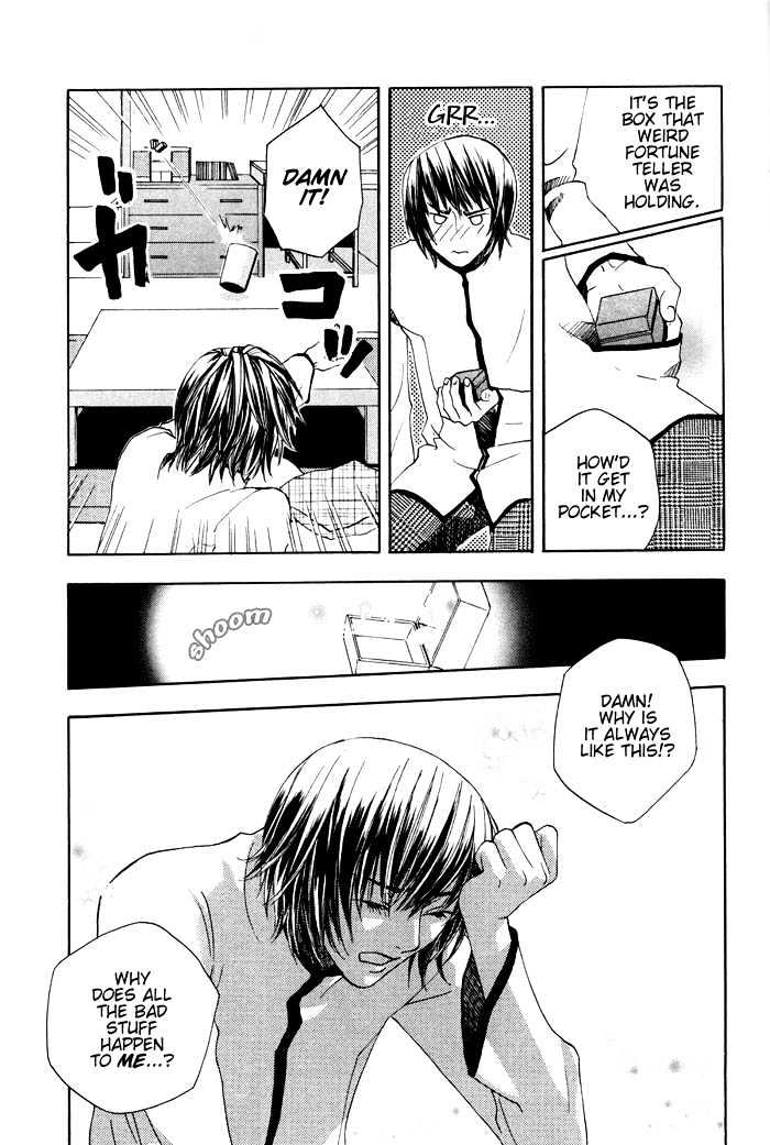 Private Magician Chapter 1 page 11 - Chapter 1