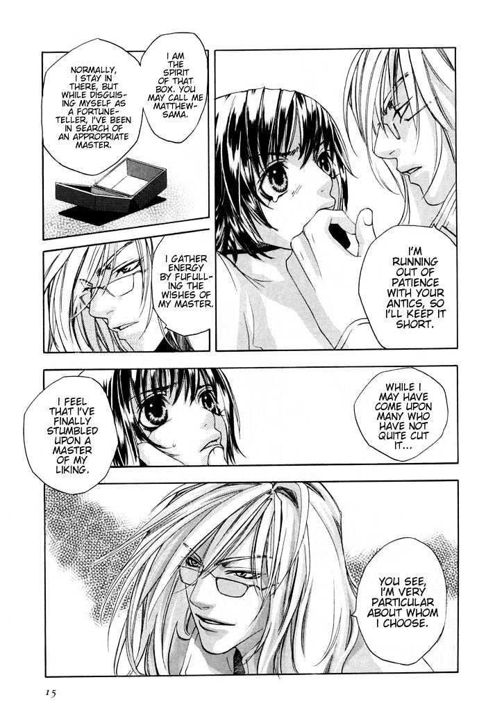 Private Magician Chapter 1 page 13 - Chapter 1