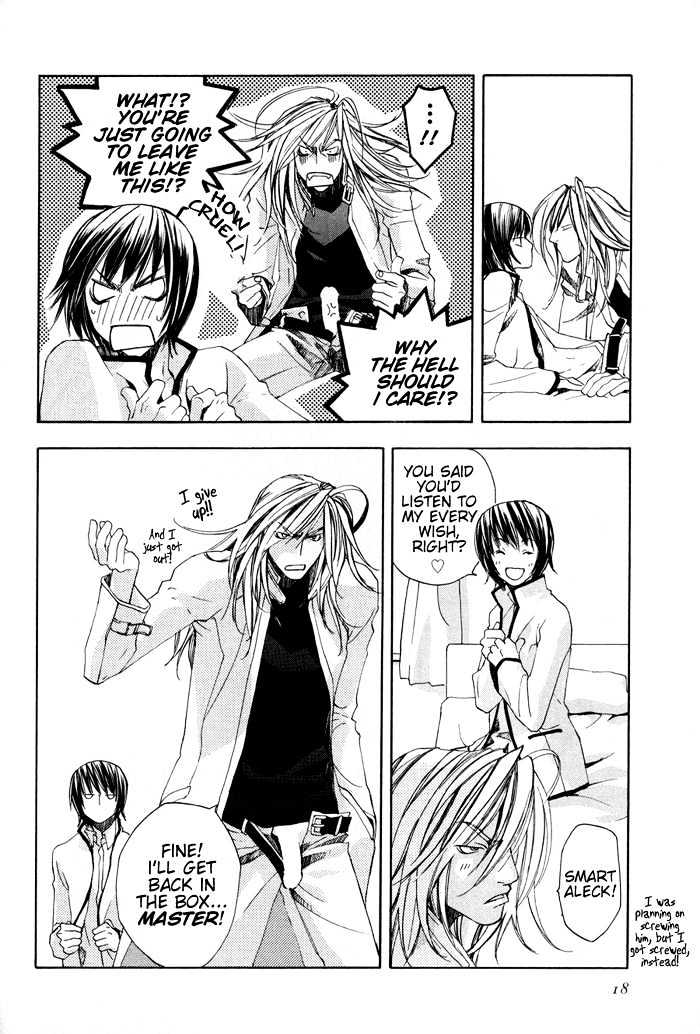 Private Magician Chapter 1 page 16 - Chapter 1