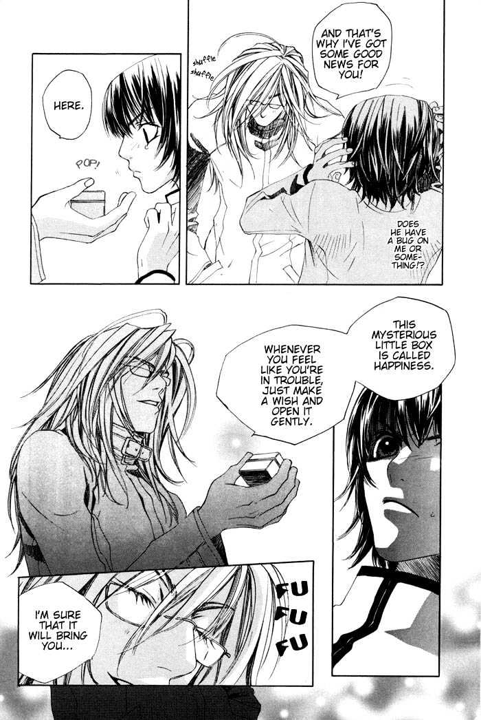 Private Magician Chapter 1 page 8 - Chapter 1