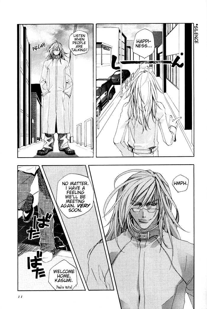 Private Magician Chapter 1 page 9 - Chapter 1
