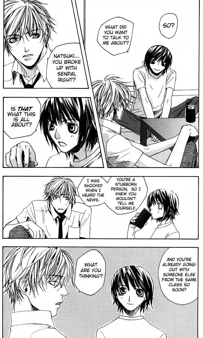 Private Magician Chapter 2 page 13 - Chapter 2