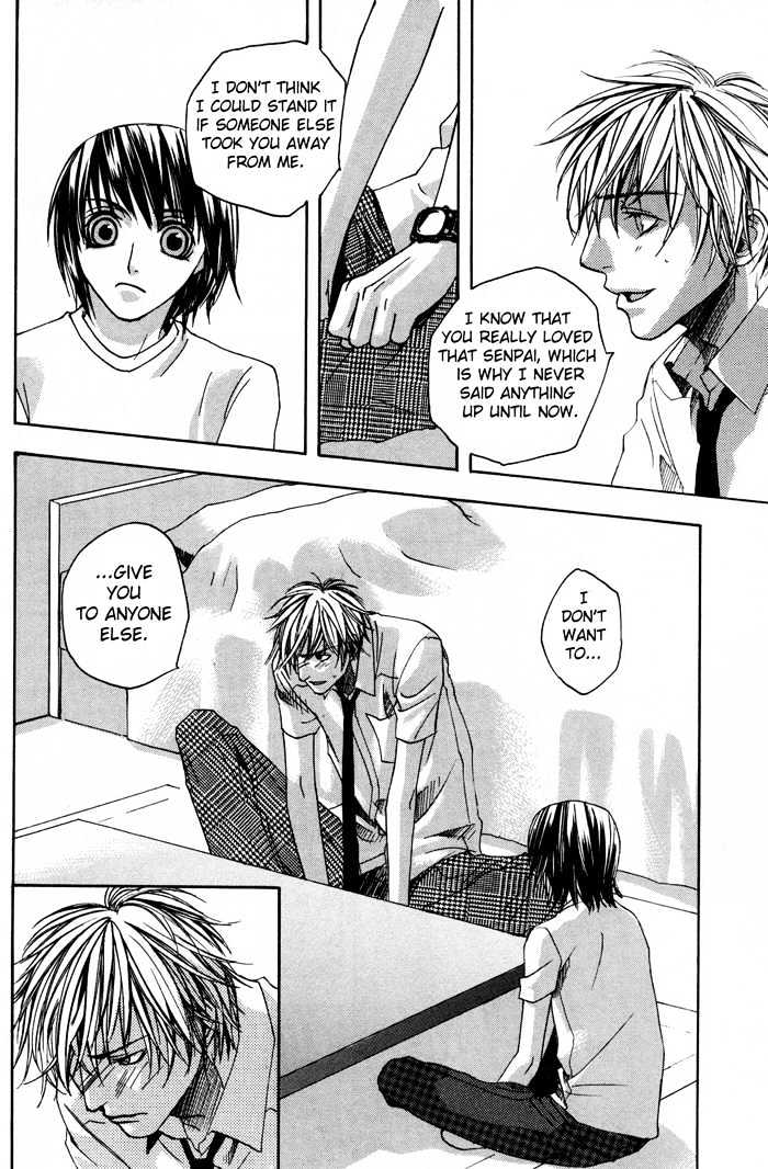 Private Magician Chapter 2 page 15 - Chapter 2