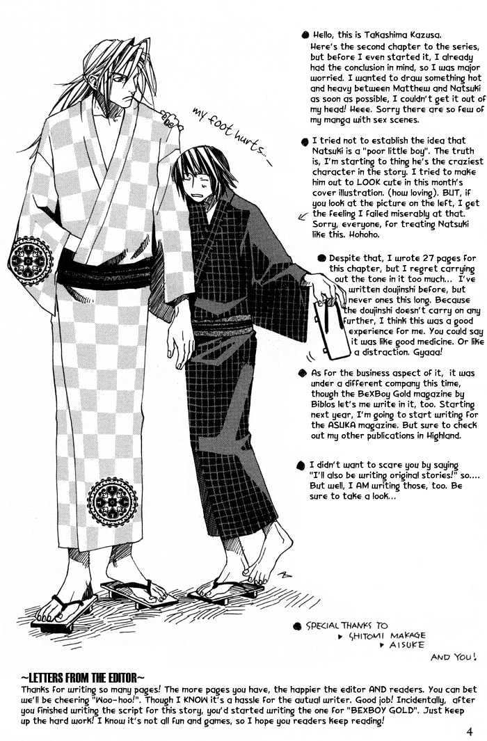 Private Magician Chapter 2 page 3 - Chapter 2